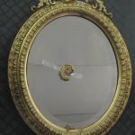 588 6353 MIRROR